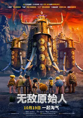 狠狠做五月深爱婷婷做完