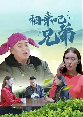 欧美男生操女生