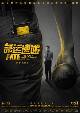 中文字幕视频一区二区
