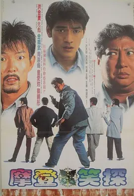 高清二区
