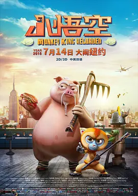 久久免费视频3