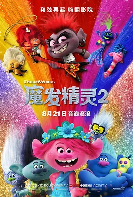av在线播放一区二区三区