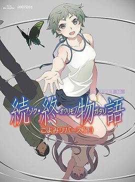 日韩视频不卡