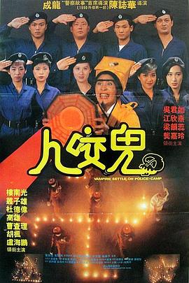 极限快感