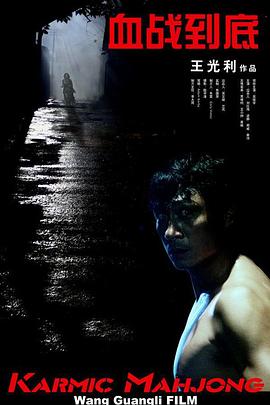 午夜影院小视频