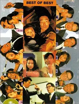 91亚洲三级