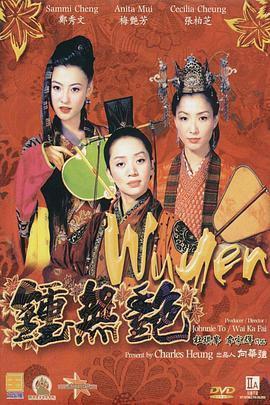国外免费一级
