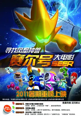 爱情课