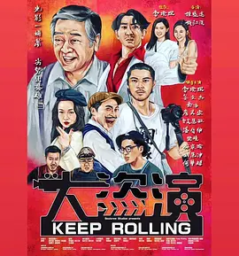 浮力影院路线