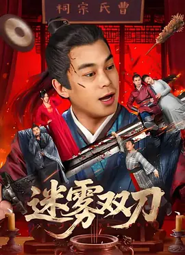 国产精品一区在线观看