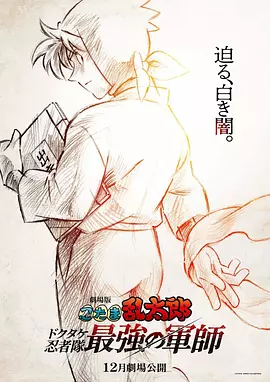 九九综合在线