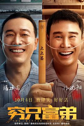 综合欧美日韩一区二区三区