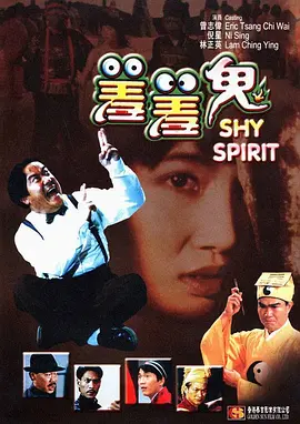 日本69xxxxx护士hd