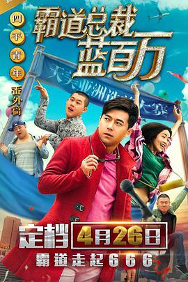 91在线精品老司机免费播放