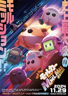 怡红院成人在线