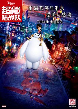 在线草