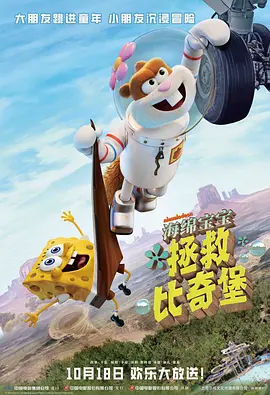 91精选播