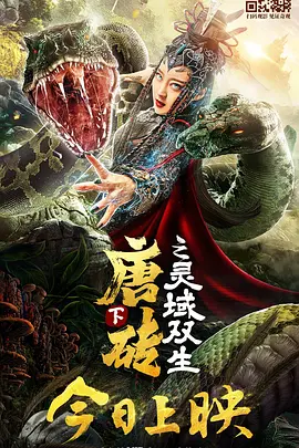 99国产精品视频久久久久