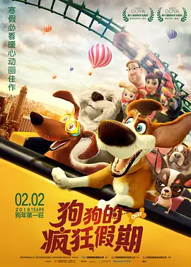 秋瓷炫三级
