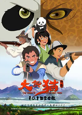 中文字幕免费在线视频