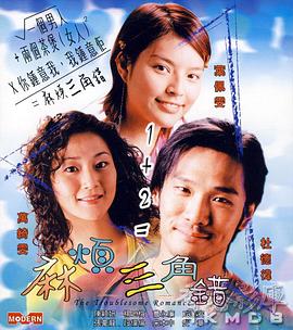 亚洲成在线观看