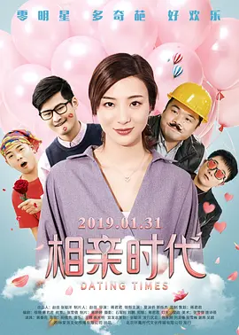 明星ai换脸福利视频