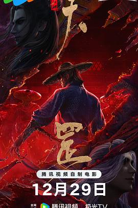 妈妈丈夫儿子