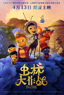 因为你是个女人