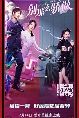 国产精品va一区二区三区