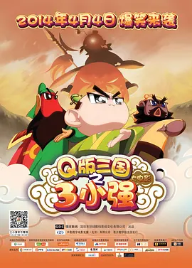 你的姐夫