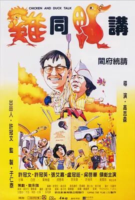 一区二区三区四区国产