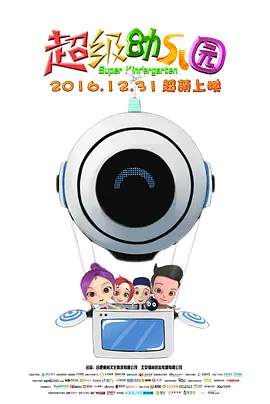 99热这里有精品