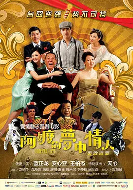 伊人青青久久