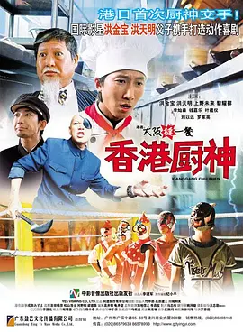 日韩在线观看不卡