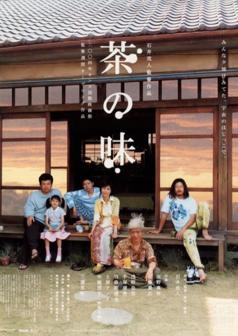 精品视频中文字幕