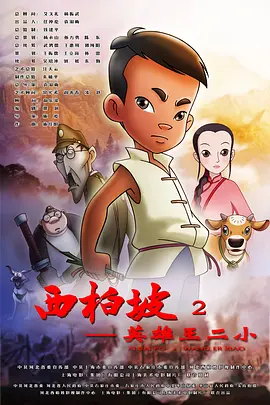 chinese50老妇性旺盛hd