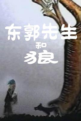 cytherea喷潮3米