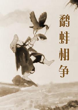 日韩高清在线观看