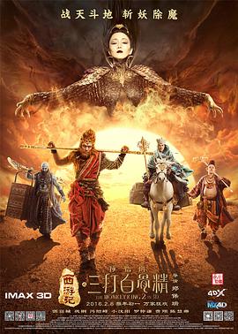 我的特种兵男友