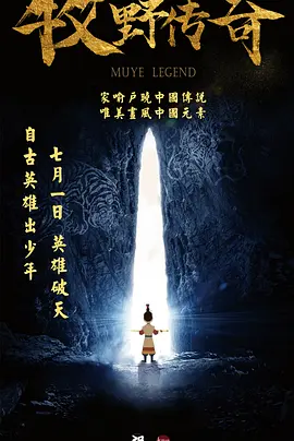 黄色在线免费播放