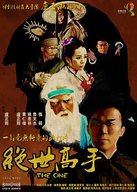 91在线免费视频观看