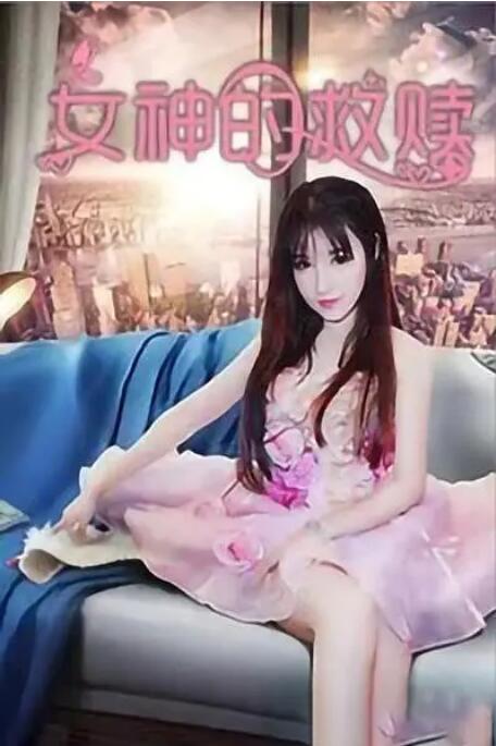 午夜剧场100