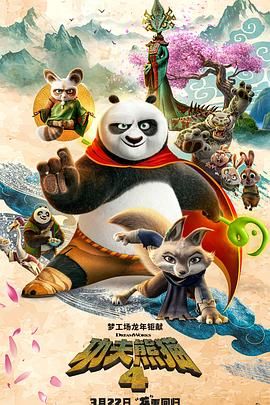 激情五月亚洲色图