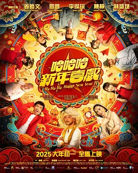 久久久一区二区三区