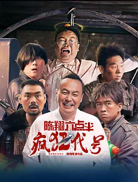 91寡妇天天综合久久影院