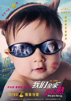 复仇战姬在线观看免费观看完整版西瓜