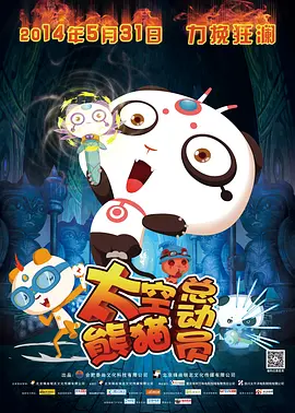 99国产精品