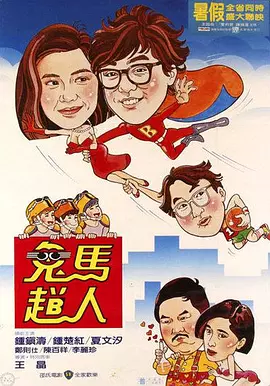 国产在线观看福利