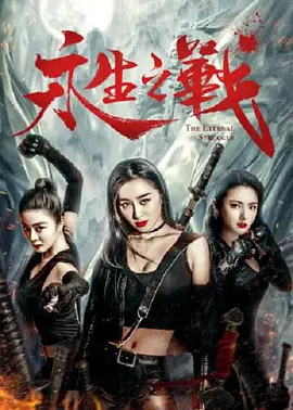 先锋资源av一区