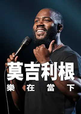 亚洲另类色区